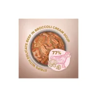 Вологий корм для кішок Club 4 Paws Selection Плюс Смужки з яловичиною в крем супі з броколі 85 г (4820215368100) - Зображення 2
