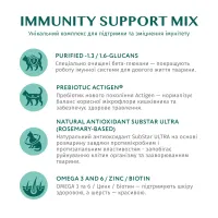 Сухий корм для кішок Optimeal для стерилізованих/кастрованих з лососем 10 кг (4820215368179) - 5