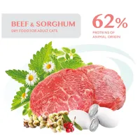 Сухий корм для кішок Optimeal для стерилізованих/кастрованих з високим вмістом яловичини та сорго 700 г (4820215369640) - 2