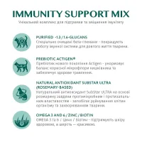 Сухий корм для кішок Optimeal для стерилізованих/кастрованих з високим вмістом яловичини та сорго 700 г (4820215369640) - 5