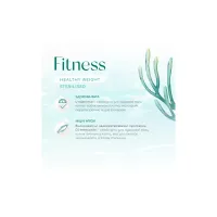 Сухий корм для кішок Optimeal Beauty Fitness для стерилізованих/кастрованих з морепродуктами 1.5 кг (4820215369848) - 2