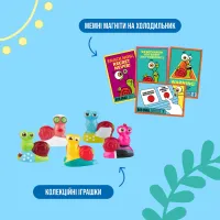 Цукерка Bob Snail Адвент-календар Диско з іграшками та стікерами 97 г (4820219347040) - 2