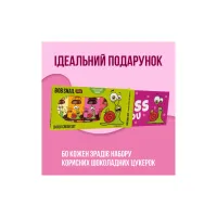 Цукерка Bob Snail Ягідно-фруктові в шоколаді 30 г х 5 шт (4820219347903) - 2