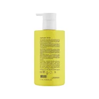 Лосьйон для тіла Sister's Aroma Smart Body Cream Ветівер 250 мл (4820227780976) - 2
