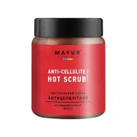 Скраб для тіла Mayur антицелюлітний 250 мл (4820230952223) - 1