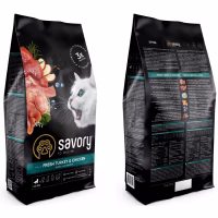Сухой корм для кошек Savory Kitten Chicken with Fresh Turkey 2 кг (4820232630143) - Image 2