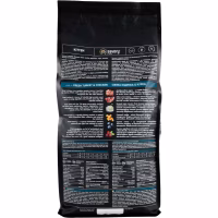 Сухой корм для кошек Savory Kitten Chicken with Fresh Turkey 2 кг (4820232630143) - Image 3