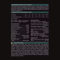 Сухой корм для кошек Savory Kitten Chicken with Fresh Turkey 2 кг (4820232630143) - Image 4