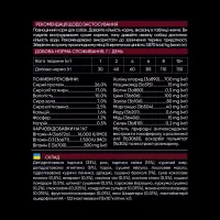 Сухий корм для собак Savory Small Breed rich in Fresh Turkey and Lamb 3 кг (4820232630358) - 4