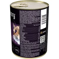 Вологий корм для кішок Savory Cat Can Adult Sterilised ягня 400 г (4820232630730) - 2