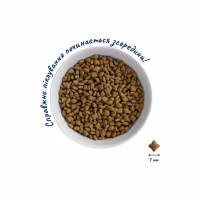 Сухий корм для кішок Home Food Grain-free hypoallergenic Suitable for exotic breeds з качкою та грушею 1.6 кг (4820235020231) - Image 3