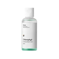 Міцелярна вода Sane Chlorophyll Two-Phase Micellar Lotion Двофазна 50 мл (4820266830335) - 1