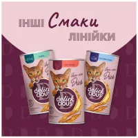 Вологий корм для кішок Delickcious Напій з океанічною рибою 140 г (4820269141537) - 6