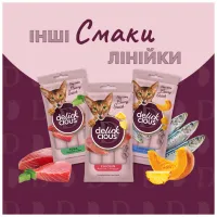 Ласощі для котів Delickcious Дорада з додаванням папаї 4 х 15 г (4820269141612) - 6