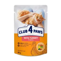 Вологий корм для кішок Club 4 Paws з індичкою в соусі 85 г (4820269143630) - Зображення 1
