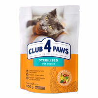 Сухий корм для кішок Club 4 Paws Преміум Sterilised з куркою 900 г (4820269144811) - Image 1