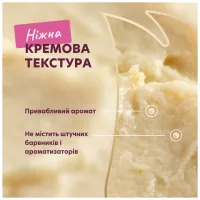 Ласощі для котів Delickcious курка з додаванням сиру та спаржі 4х15 г (4820269145184) - Зображення 6