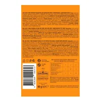 Ласощі для котів Club 4 Paws Подушечки з яловичиною 60 г (4820269145313) - 4