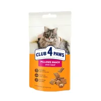 Ласощі для котів Club 4 Paws Подушечки з яловичиною 60 г (4820269145313) - 1