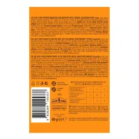 Ласощі для котів Club 4 Paws Подушечки з куркою 60 г (4820269145337) - 4