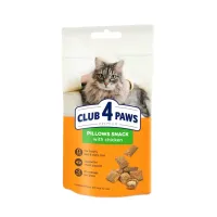 Ласощі для котів Club 4 Paws Подушечки з куркою 60 г (4820269145337) - 1