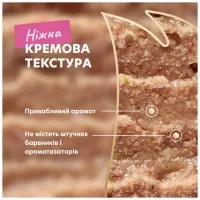 Ласощі для котів Delickcious ягня з додаванням коричневого рису та цукіні 4х15 г (4820269145368) - 5