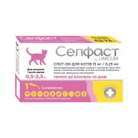 Краплі для тварин Селфаст від бліх, кліщів та гельмінтів на холку для котів 0.5-2.5 кг (4820275971432) - 1