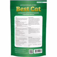 Наповнювач для туалету Best Cat Силікагелевий Green Apple 3.6 л (4820281500282) - Image 2