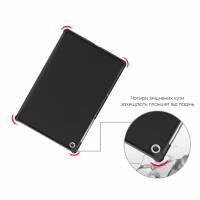 Чохол до планшета AirOn Premium Lenovo Tab M10 HD (2nd Gen) TB-X306F + film (4822352781038) - Image 6