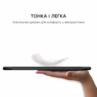 Чохол до планшета AirOn Premium Lenovo Tab M10 HD (2nd Gen) TB-X306F + film (4822352781038) - Image 9