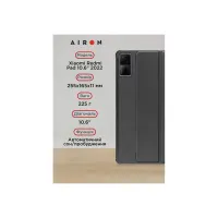 Чохол до планшета AirOn Premium Xiaomi Redmi Pad 10.6" 2022 + Film Black (4822352781087) - 3