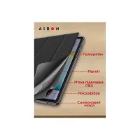 Чохол до планшета AirOn Premium Xiaomi Redmi Pad 10.6" 2022 + Film Black (4822352781087) - 10