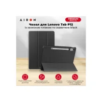 Чохол до планшета AirOn Premium Lenovo Tab P12 + Film black (4822352781107) - 7