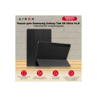 Чохол до планшета AirOn Premium Samsung Galaxy Tab S9 Ultra 14.6'' 2023 + Film black (4822352781111) - 8
