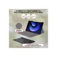Чохол до планшета AirOn Premium Xiaomi MiPad 6/6 Pro 11'' 2023 + Bluetooth Keyboard (4822352781113) - 2