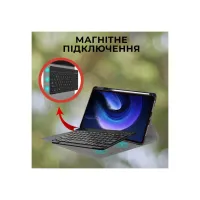 Чохол до планшета AirOn Premium Xiaomi MiPad 6/6 Pro 11'' 2023 + Bluetooth Keyboard (4822352781113) - 3