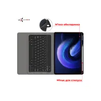 Чохол до планшета AirOn Premium Xiaomi MiPad 6/6 Pro 11'' 2023 + Bluetooth Keyboard (4822352781113) - 7