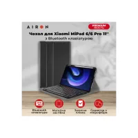 Чохол до планшета AirOn Premium Xiaomi MiPad 6/6 Pro 11'' 2023 + Bluetooth Keyboard (4822352781113) - 8
