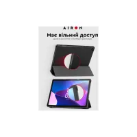 Чохол до планшета AirOn Premium Lenovo tab M10 3rd 10.1 TB (325FU/328FU) + film Black (4822352781145) - 4
