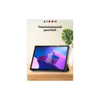 Чохол до планшета AirOn Premium Lenovo tab M10 3rd 10.1 TB (325FU/328FU) + film Black (4822352781145) - 8