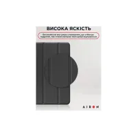 Чохол до планшета AirOn Premium iPad 10.9 10th 2022 + film Black (4822352781146) - 3