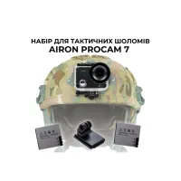 Екшн-камера AirOn ProCam 7 Black Tactical Helm Kit (4822356754511) - 1