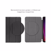 Чехол для планшета AirOn Premium Samsung Galaxy tab S10 Ultra 14.6 2024 + film Black (4822356758484) - Image 4