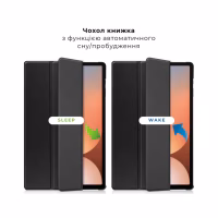 Чехол для планшета AirOn Premium Samsung Galaxy tab S10 Ultra 14.6 2024 + film Black (4822356758484) - Image 7