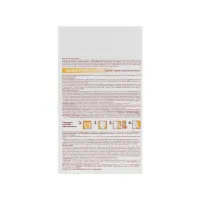 Воскові смужки Caramel Ванільні для обличчя 12 шт. (4823015920196) - 2