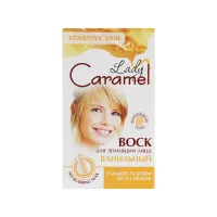 Воскові смужки Caramel Ванільні для обличчя 12 шт. (4823015920196) - 1
