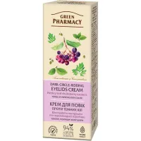 Крем для шкіри навколо очей Green Pharmacy Проти темних кіл 15 мл (4823015922879) - 2