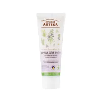 Крем для ніг Green Pharmacy Проти мозолів і натоптишів 75 мл (4823015927324) - 1