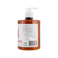 Маска для волосся Домашній Доктор Потрійна сила Реп'яхова, рицинова і розмаринова олія 500 мл (4823015929854) - 2