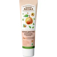 Крем для рук Green Pharmacy Друга шкіра 3 в 1 для екстремально сухої шкіри 100 мл (4823015932120) - Зображення 1